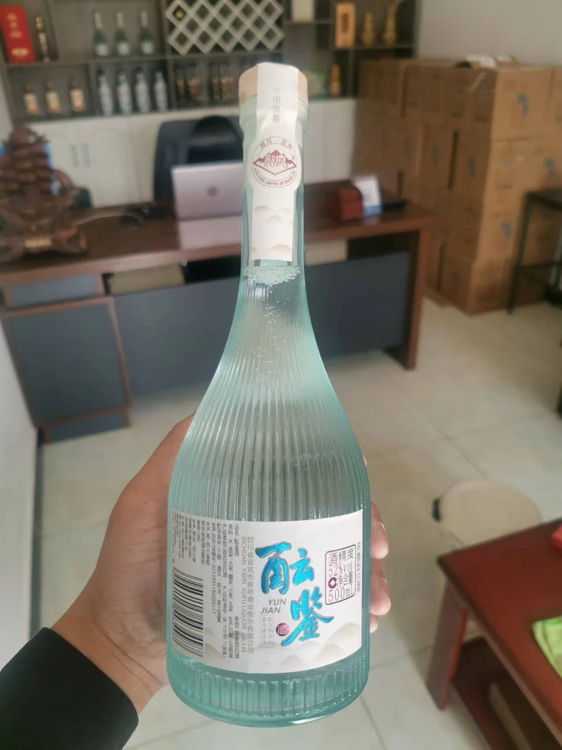 叙府酝鉴 42度 1*6瓶 固态法白酒 GB/T10781.1(优级）