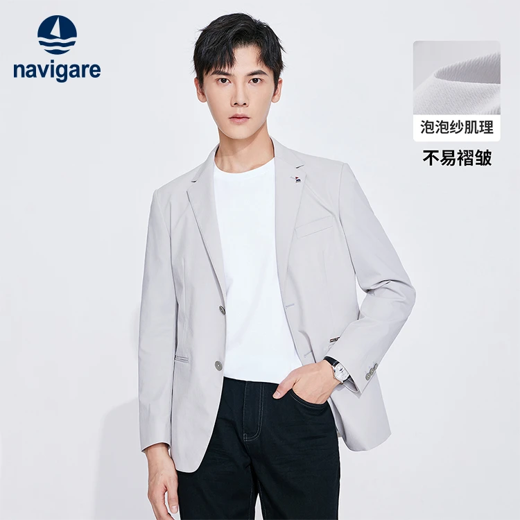 [舒适休闲感]navigare意大利小帆船春秋男士商务西服简约单西外套