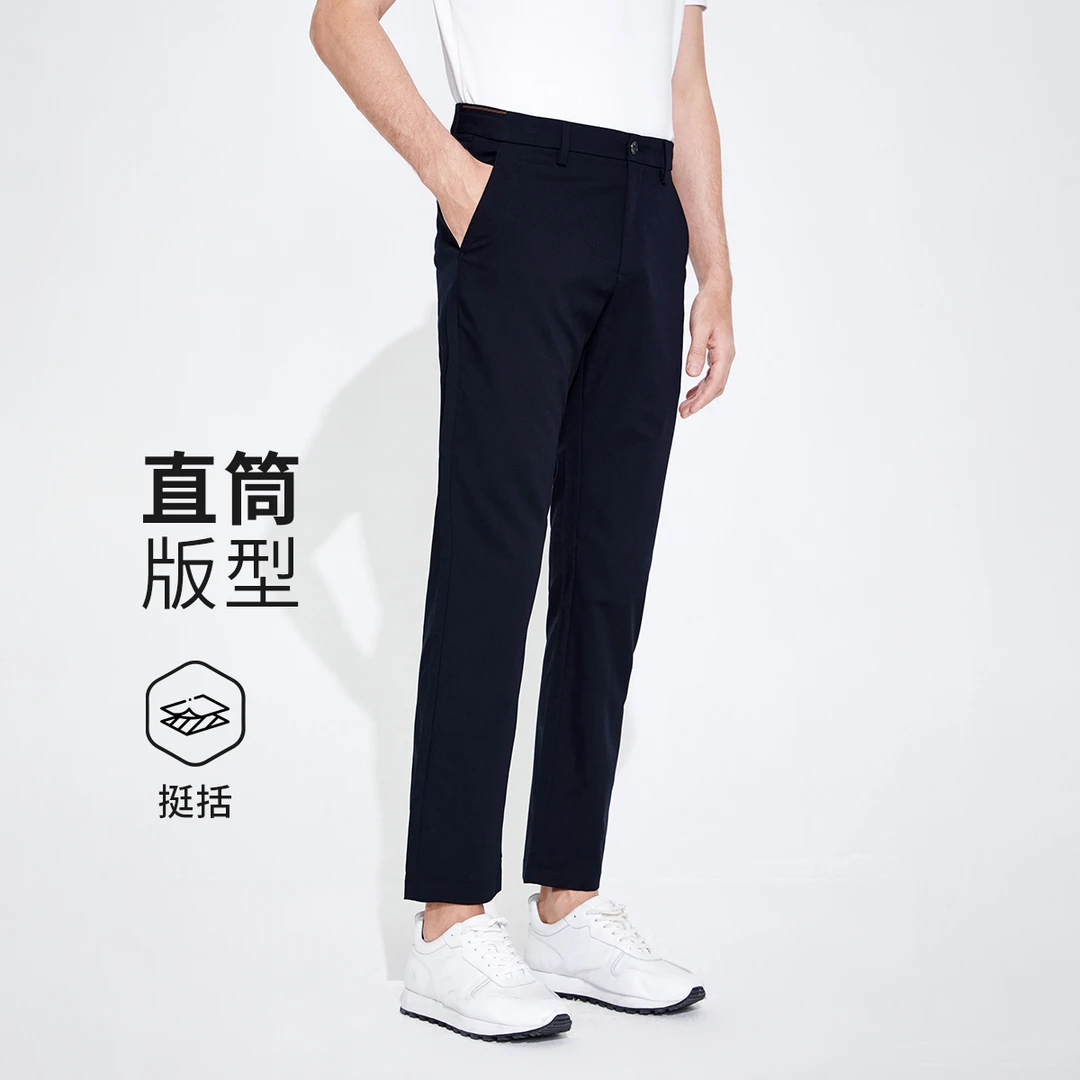 navigare意大利小帆船春秋舒适弹力侧腰松紧休闲裤子男士直筒长裤