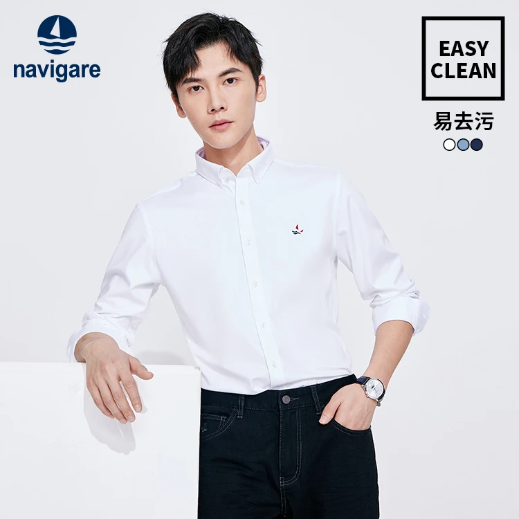 navigare意大利小帆船春秋男士易去污商务通勤衬衫简约长袖衬衣
