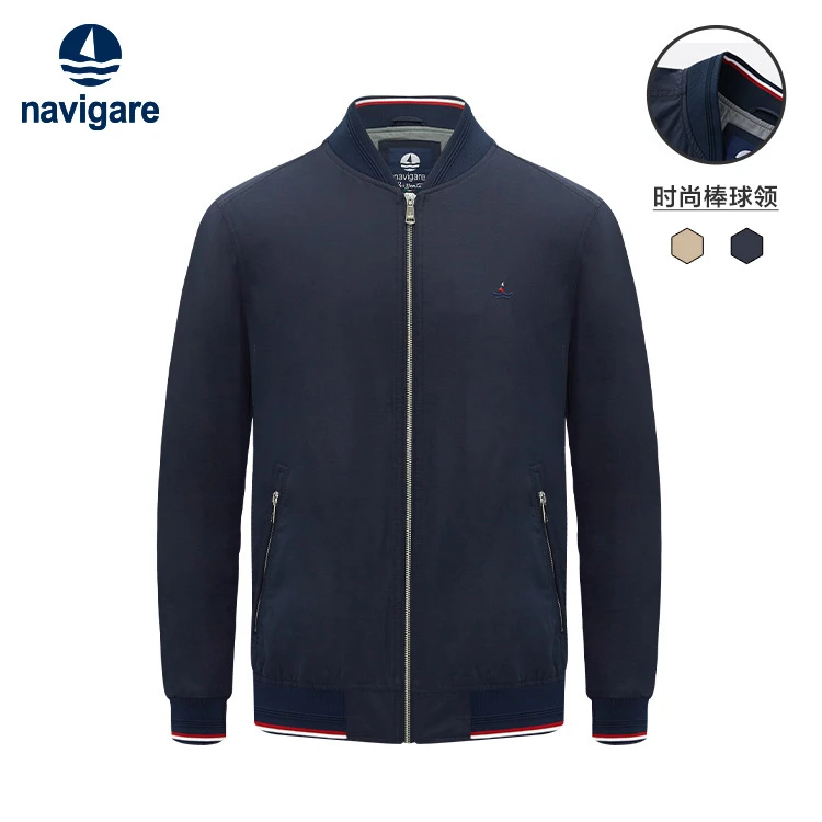 navigare意大利小帆船春秋男士时尚休闲防风茄克棒球领长袖外套