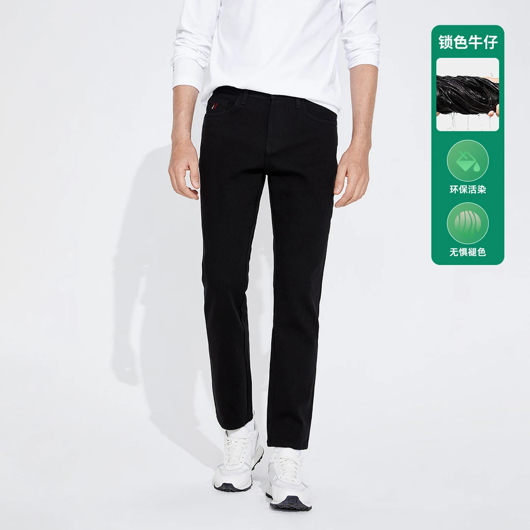 navigare意大利小帆船春秋男士不易褪色时尚牛仔裤棉感直筒长裤