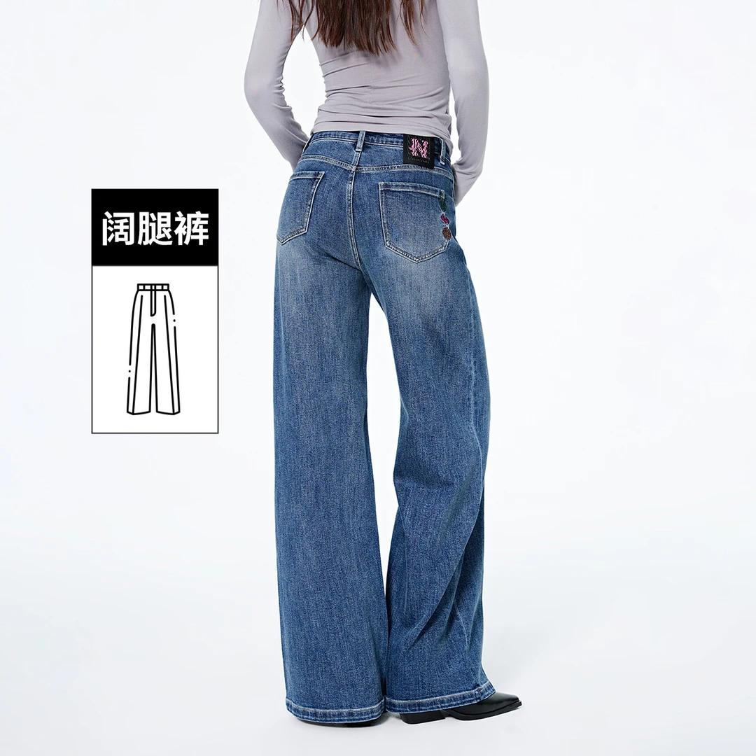 navigare意大利小帆船春秋时尚复古磨白牛仔裤女士裤子宽松阔腿裤