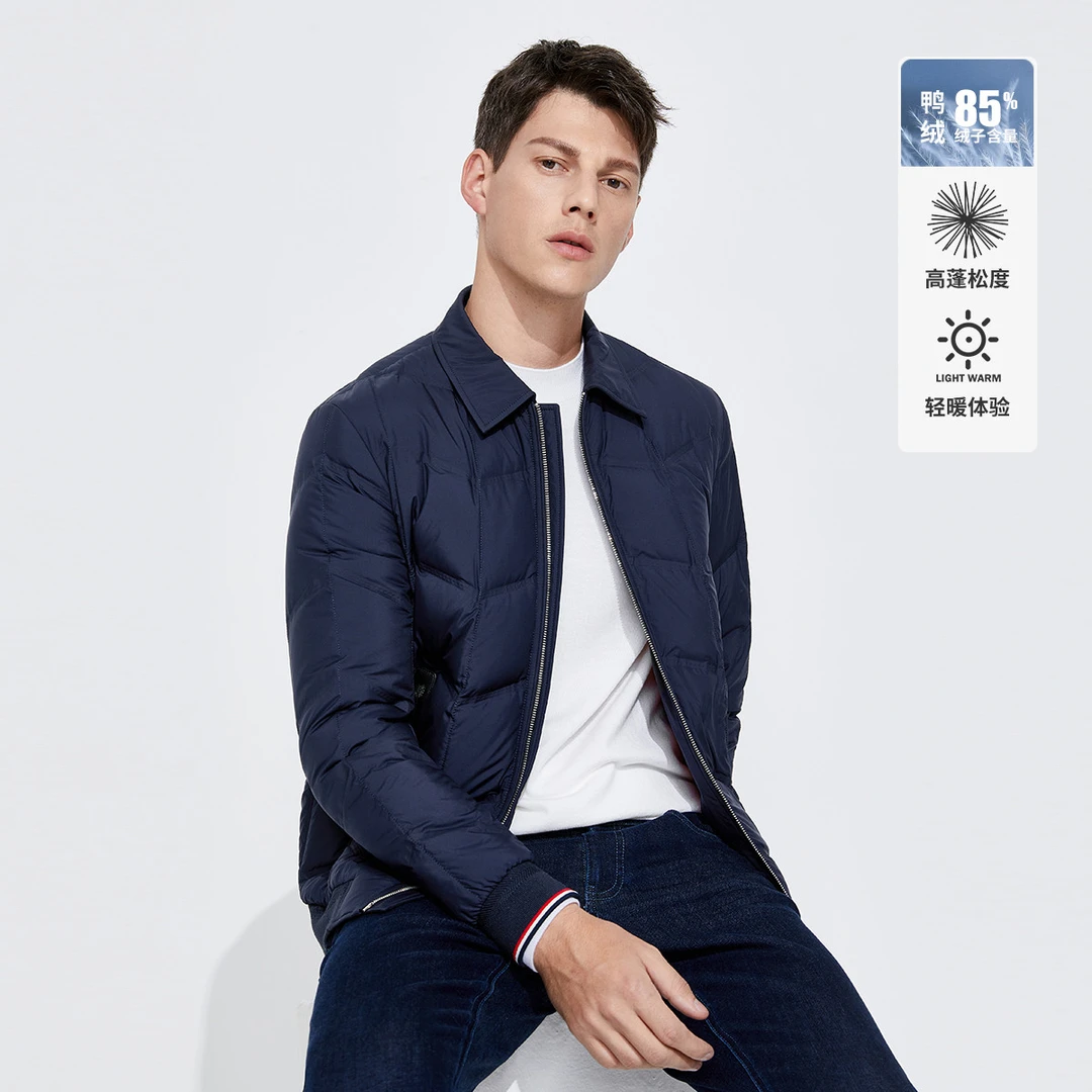 navigare意大利小帆船秋冬男士时尚休闲保暖羽绒服百搭翻领外套