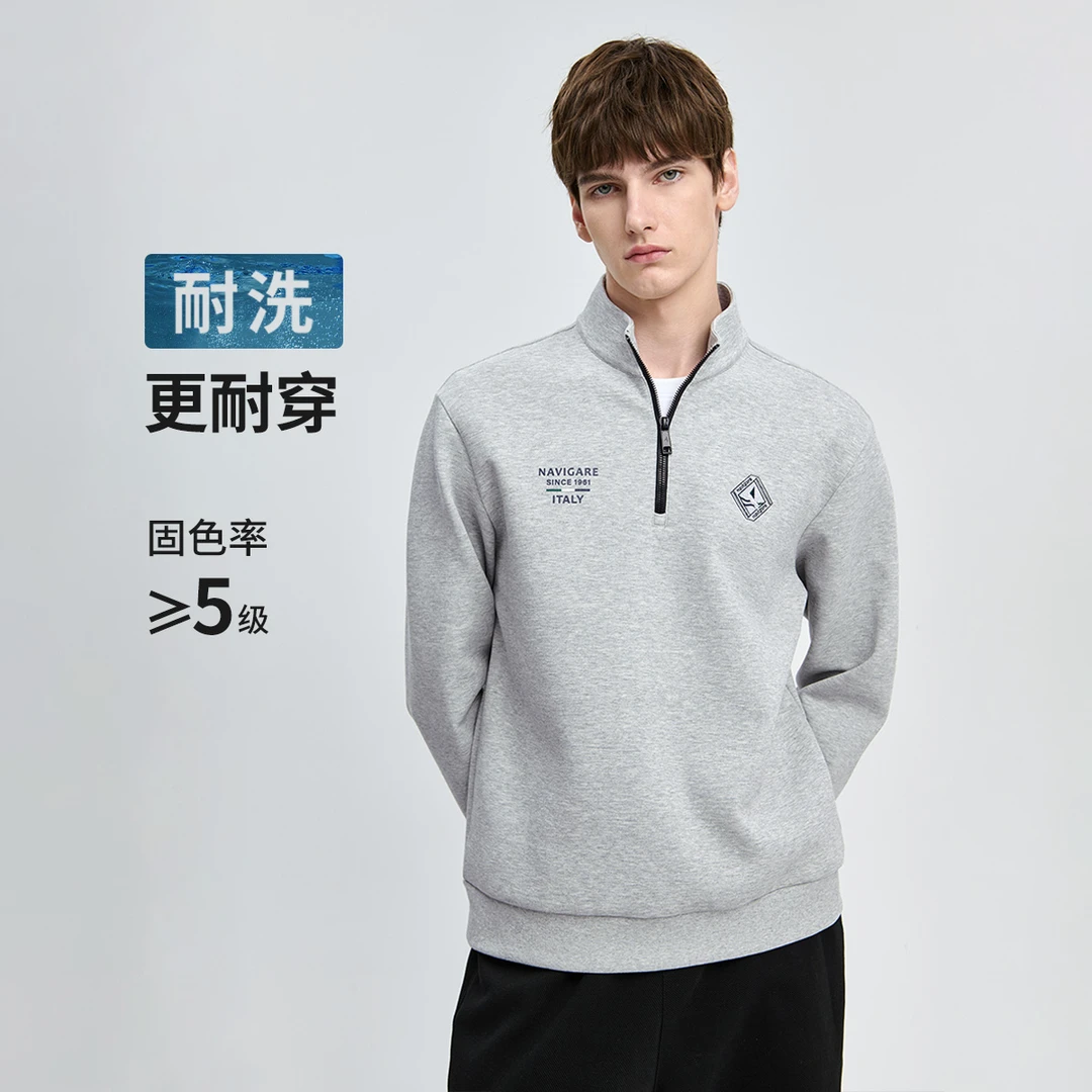 navigare意大利小帆船春秋男士时尚刺绣半拉链卫衣舒适棉感上衣