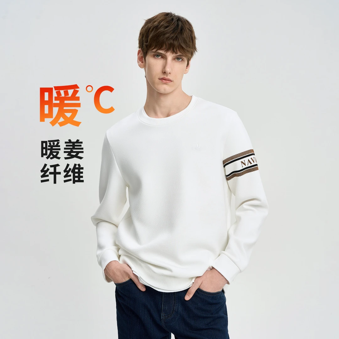 [暖姜科技]navigare意大利小帆船秋冬时尚圆领卫衣男长袖保暖上衣
