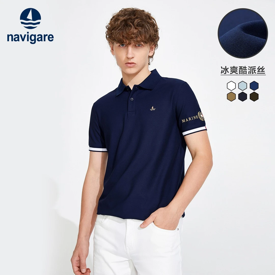 navigare意大利小帆船夏季男士休闲翻领T恤凉感舒适Polo衫短袖