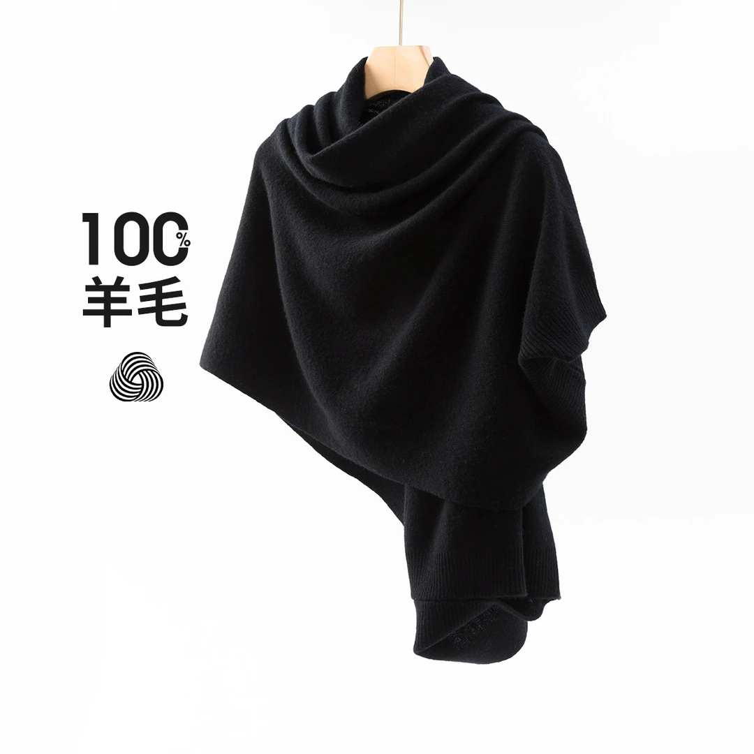 navigare意大利小帆船秋冬男女同款纯羊毛围巾保暖软糯纯色披肩