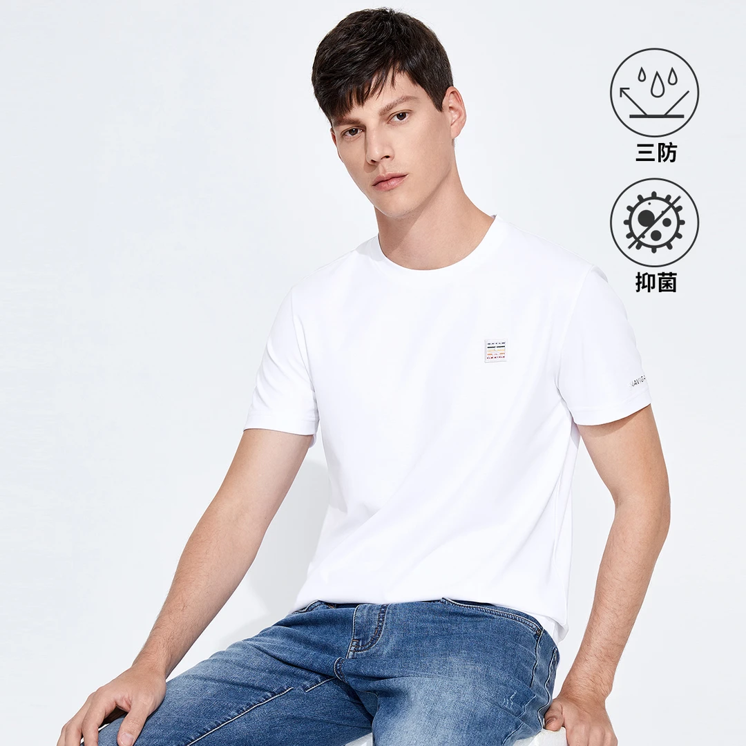 [含桑蚕丝]navigare意大利小帆船三防抑菌短袖T恤男士圆领上衣