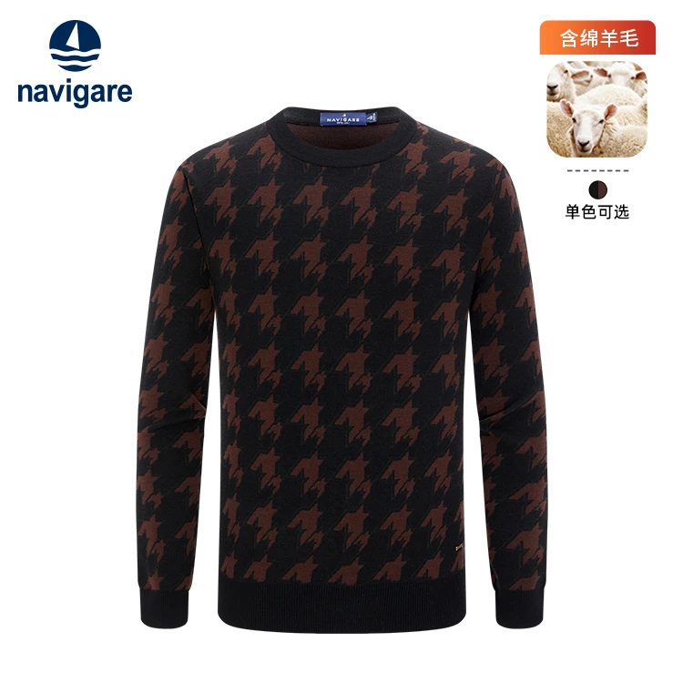 navigare意大利小帆船秋冬男士含绵羊毛提花圆领毛衣休闲针织衫