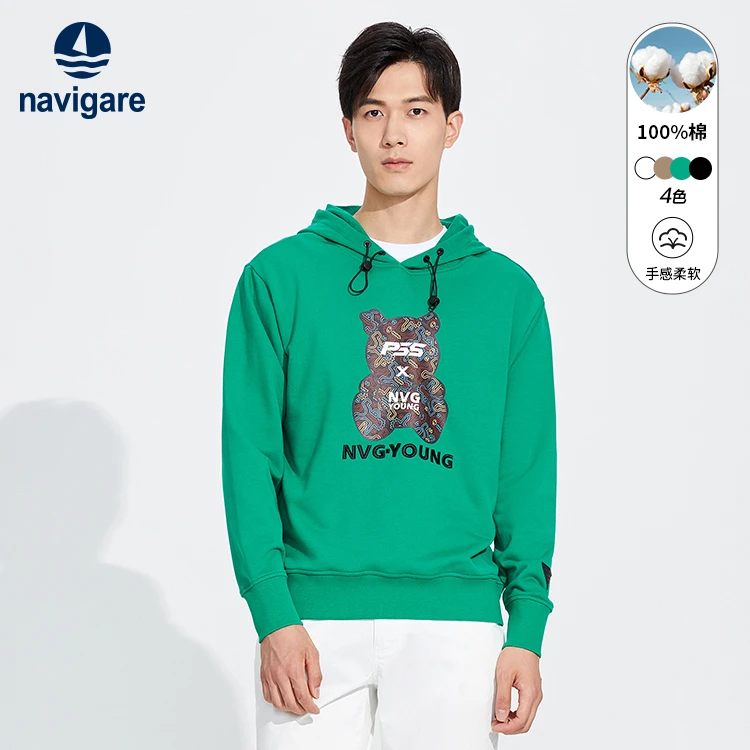 navigare意大利小帆船春秋男士时尚纯棉刺绣连帽卫衣打底上衣
