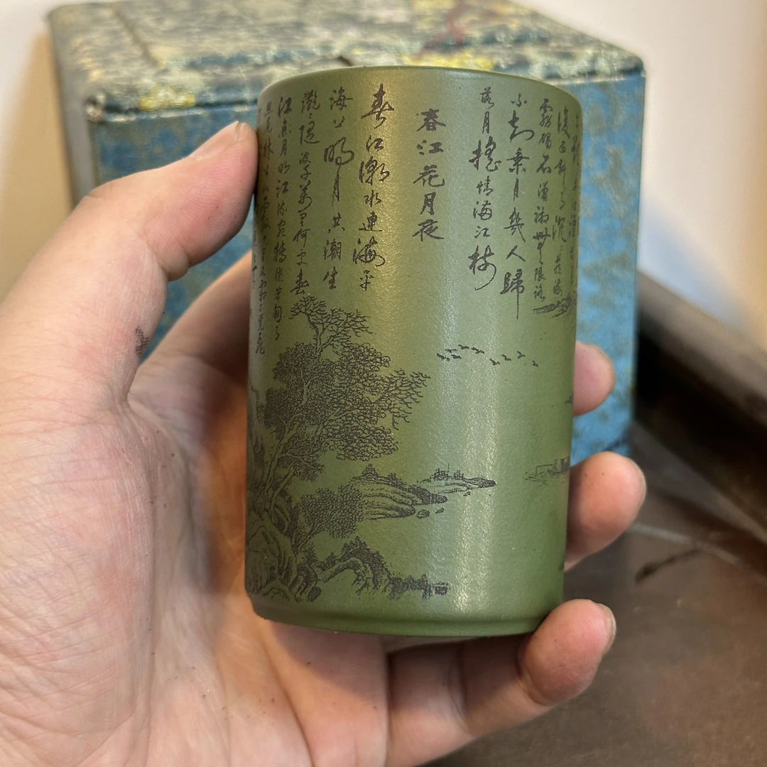 宜兴原矿精品春江花月夜紫砂杯 泥料民国绿  容量150cc