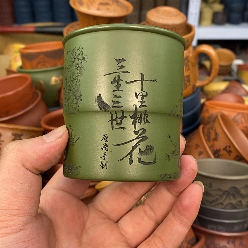 【闪购商品】紫砂杯子宜兴全手工紫砂杯