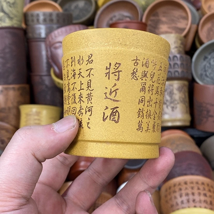 【闪购商品】紫砂公道杯