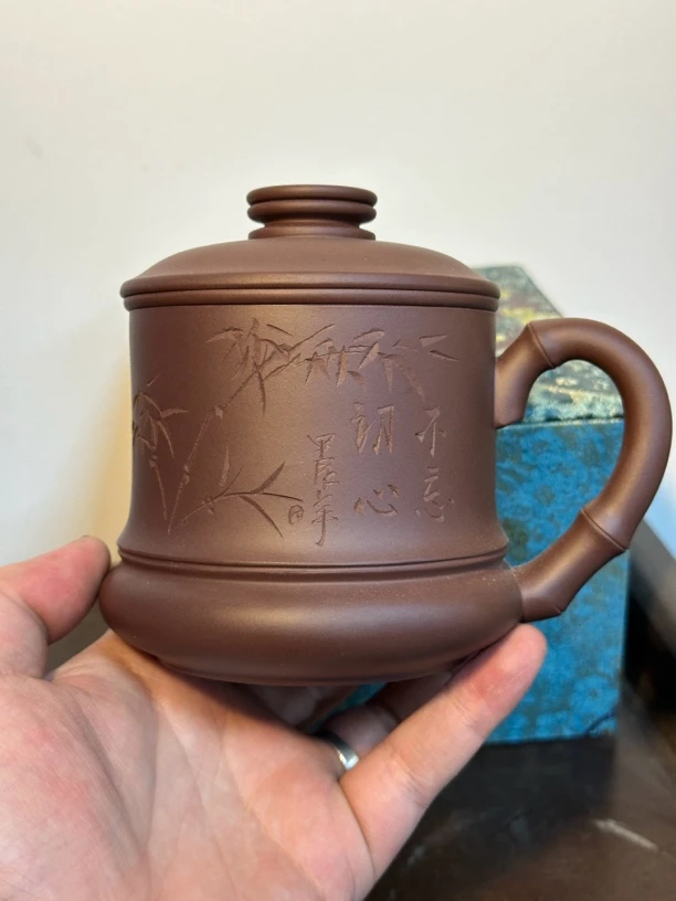 宜兴精品不忘初心紫砂三件套盖杯办公盖杯，容量450cc，泥料老紫泥