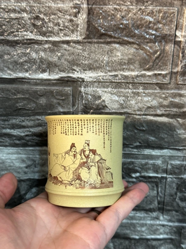 本绿将进酒竹节主人杯150cc