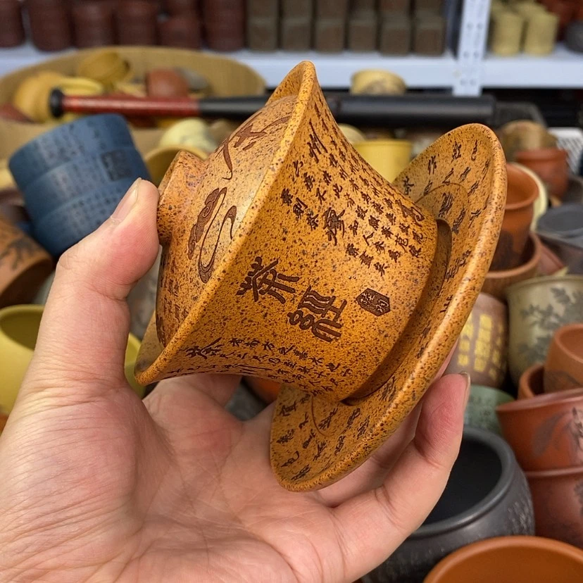 【闪购商品】紫砂杯子宜兴紫砂杯