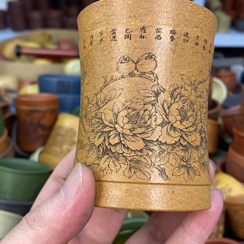 【闪购商品】紫砂杯子宜兴紫砂杯