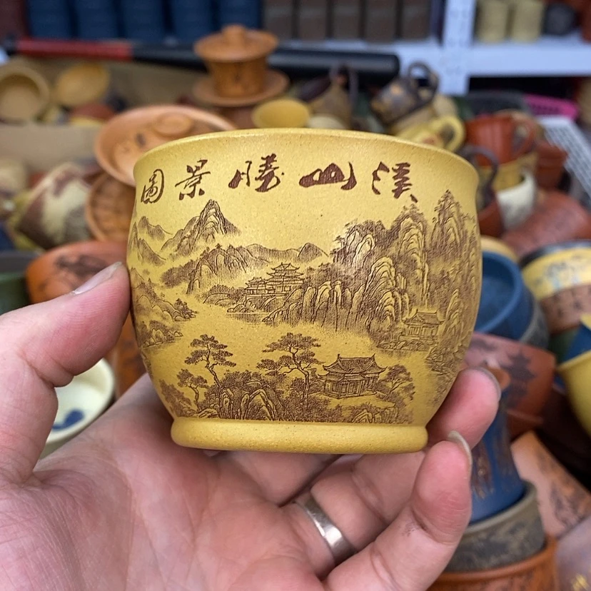 【闪购商品】紫砂杯子宜兴全手工紫砂杯