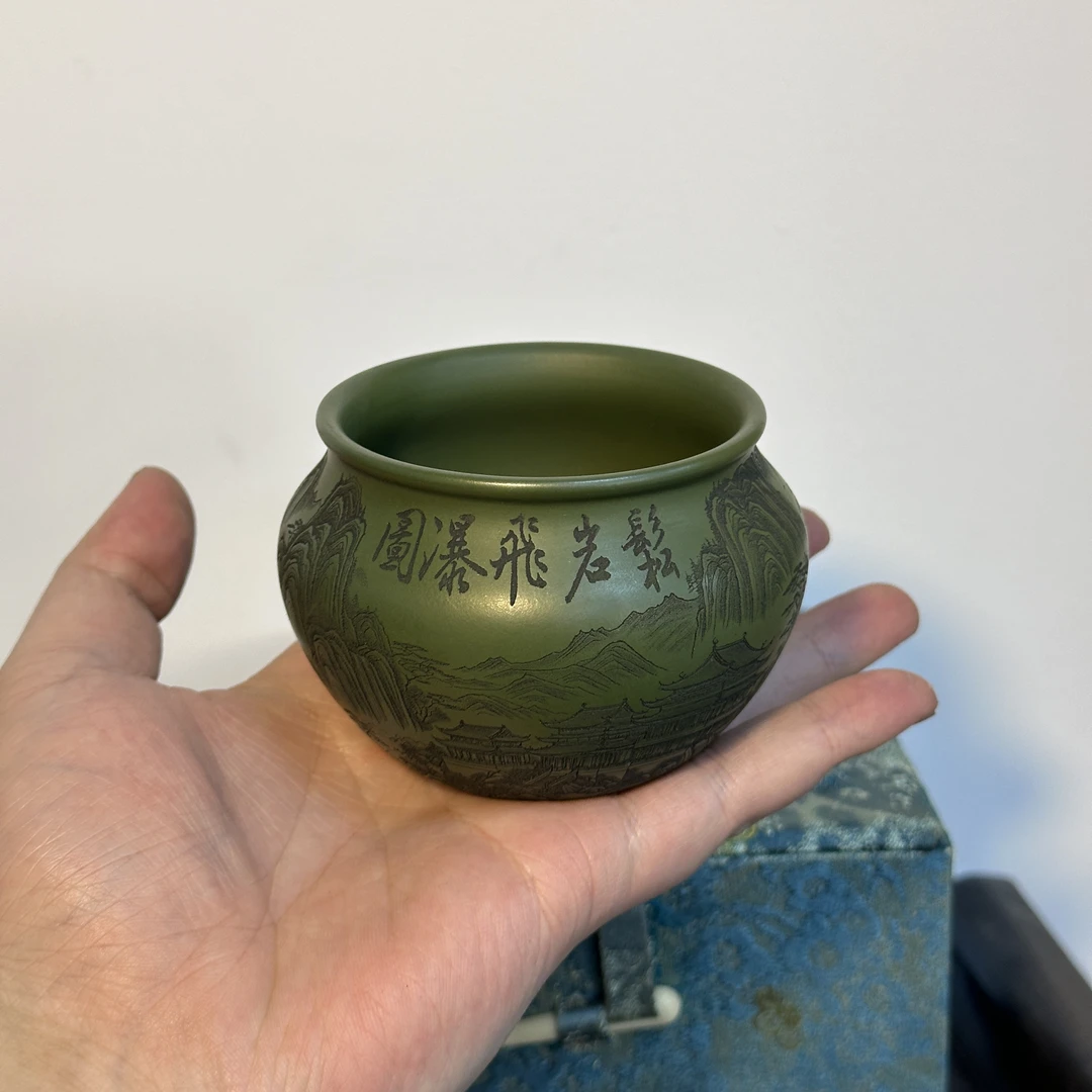 宜兴精品松岩飞瀑紫砂主人杯紫砂杯,容量200cc,泥料家藏民国绿