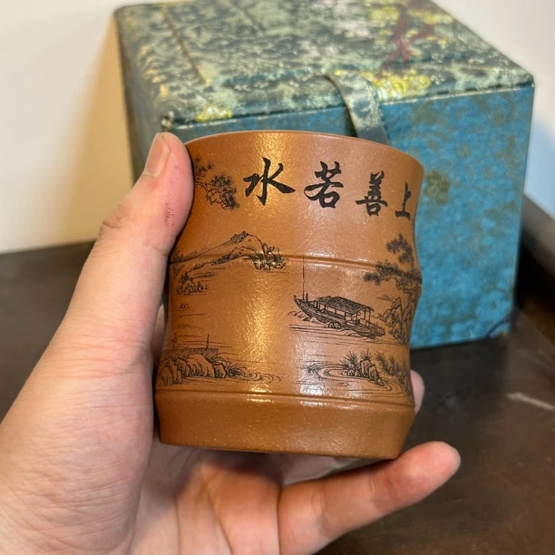 宜兴精品上善若水竹节紫砂杯,泥料家藏降坡泥,容量200cc