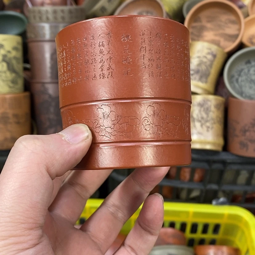 【闪购商品】紫砂公道杯