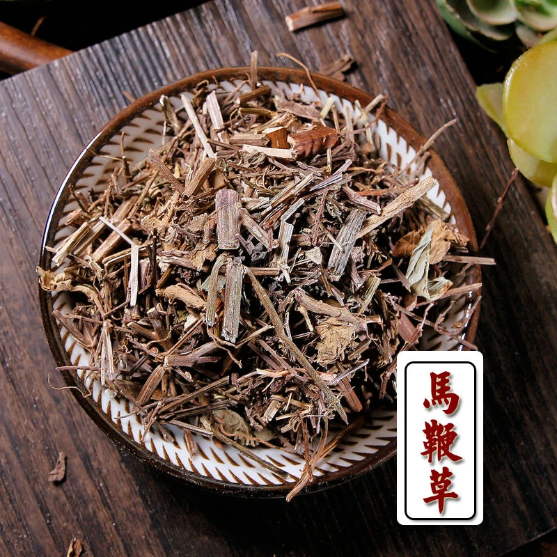 马鞭草正品马边草精选马鞭梢新货马鞭草叶菜干货500克包邮