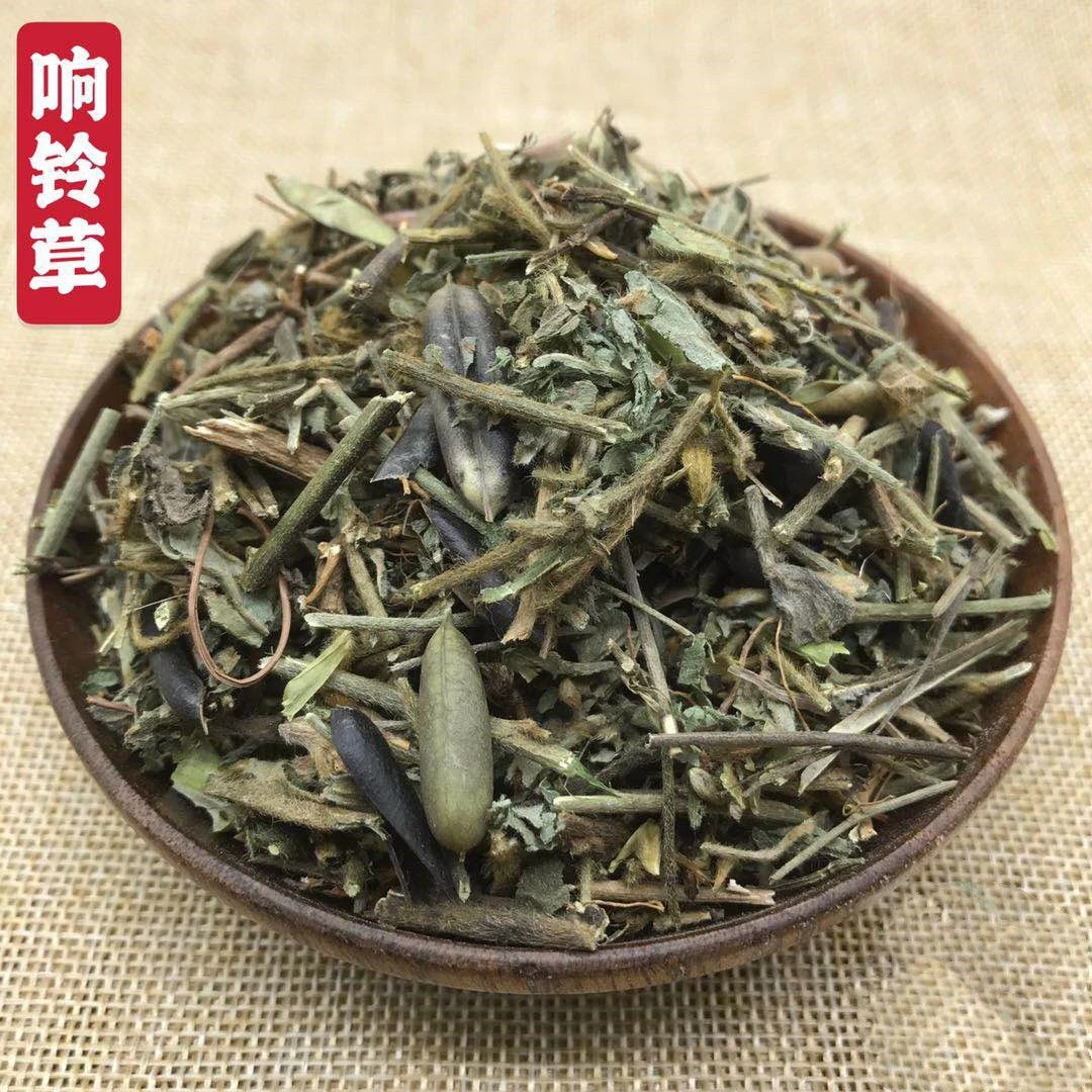 云南野生响铃草正品整株响铃草干马响铃干货250g-500g包邮非甘草