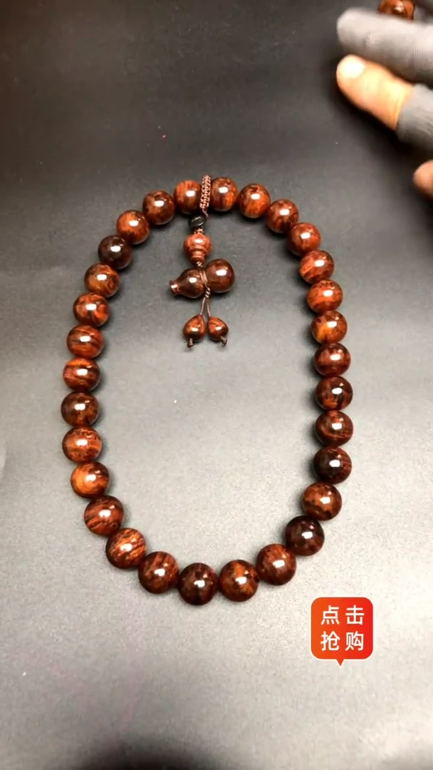 【闪购商品】降香黄檀手串/手链海南黄花梨1.5野生油梨芝麻纹手持