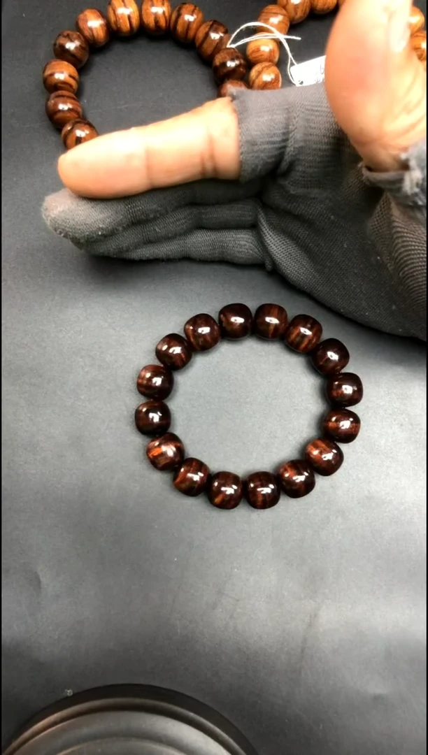 【闪购商品】降香黄檀手串/手链海南黄花梨野生紫油1314精串