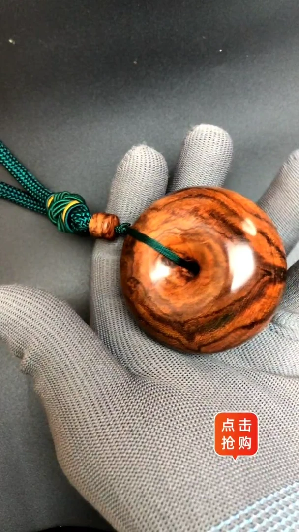 【闪购商品】降香黄檀把件海南黄花梨精美大平安把件