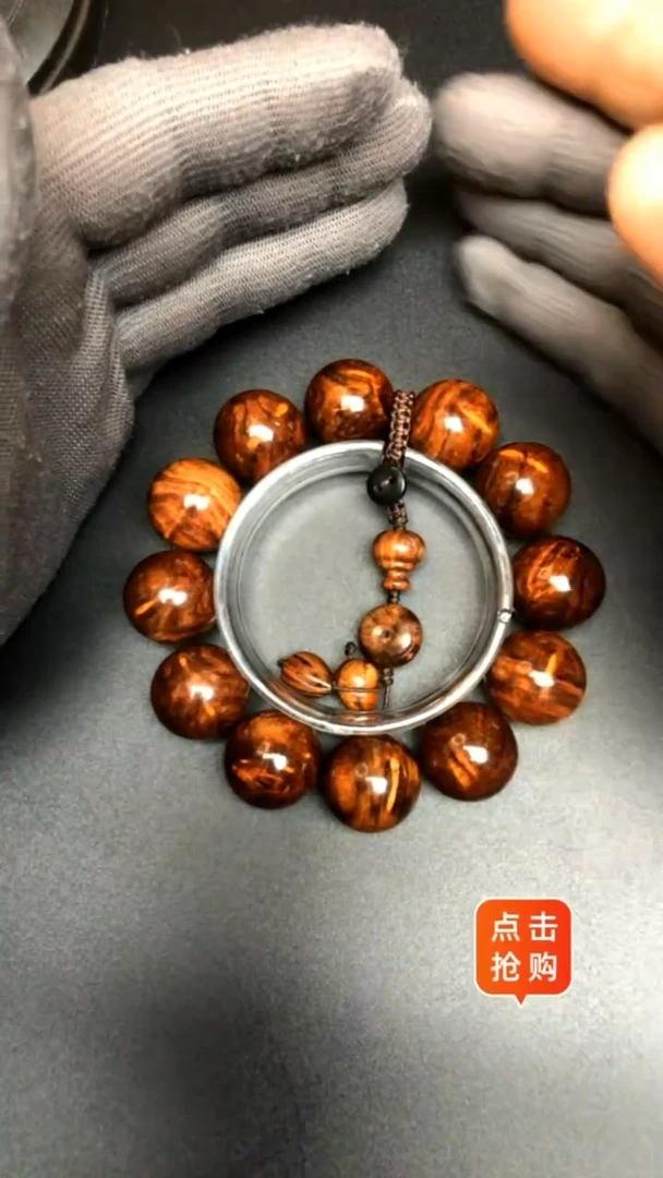 【闪购商品】降香黄檀手串/手链海南黄花梨野生料2.0瘤疤手串