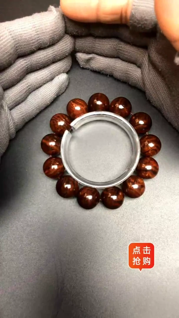 【闪购商品】降香黄檀手串/手链海南黄花梨野生油梨1.8精品手串