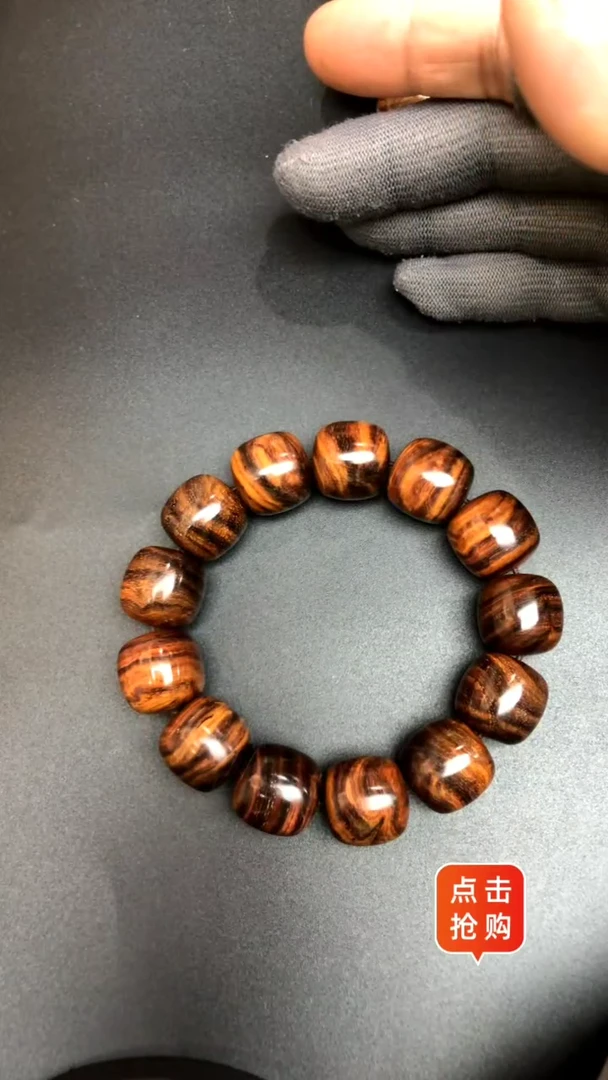 【闪购商品】降香黄檀手串/手链海南黄花梨1.8野生油梨老型珠手串