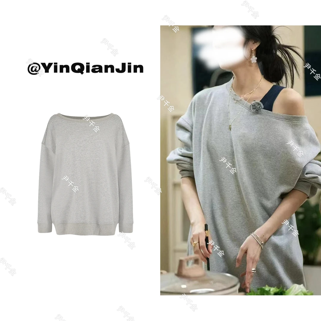 尹千金春秋款【经典回归】省钱风时尚法式宽松松弛感卫衣F071610