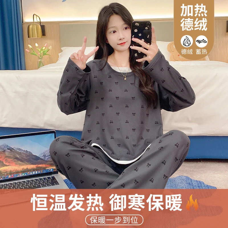 秋冬德绒女士长袖长裤套头睡衣保暖舒适可外穿家居服套装80808