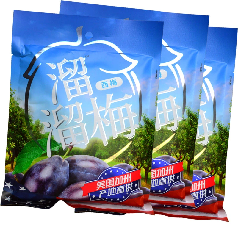 溜溜梅加州大西梅160g分享装3袋正品