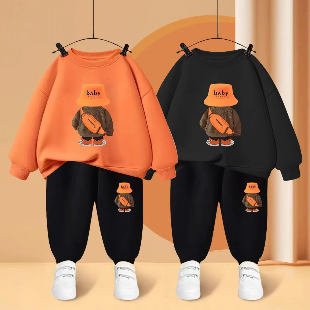 男童卫衣新款洋气套装大童儿童儿童衣服