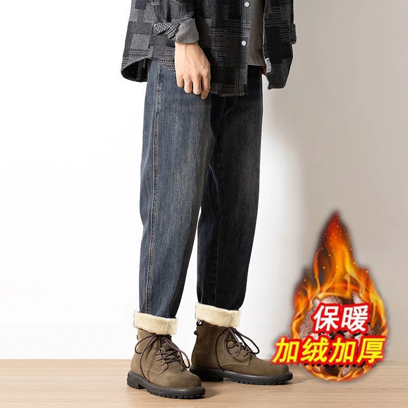 2024秋冬季男士加绒加厚牛仔裤男宽松复古做旧潮牌锥形水洗休闲裤