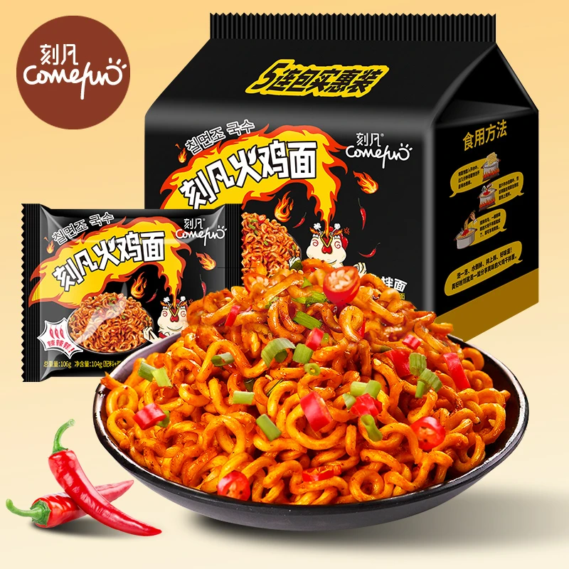 刻凡口味火鸡面104g*5包香辣辣味酱包美味食用