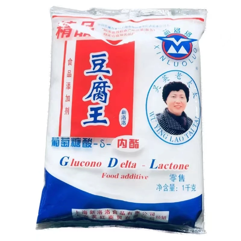 葡萄糖酸内酯豆腐王豆腐脑豆花凝固剂家用商用