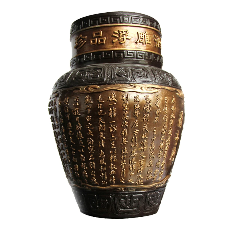 古越龙山三十年陈兰亭序工艺浮雕酒绍兴黄酒