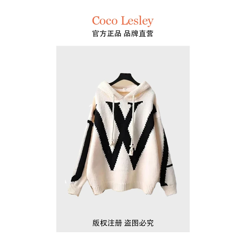 （门店2999）S大码女装胖mm慵懒连帽针织毛衣029