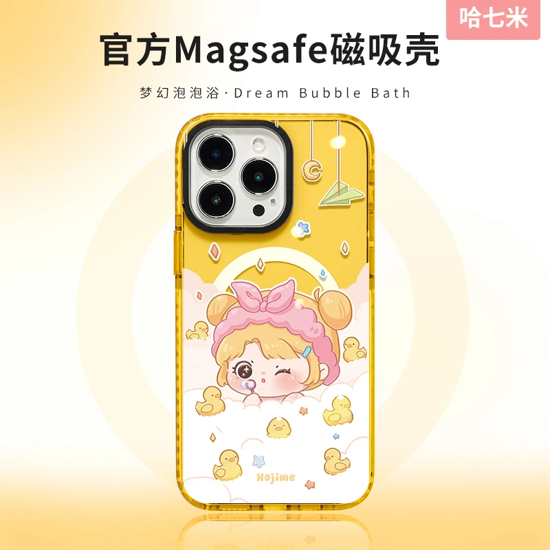 【哈七米】梦幻泡泡浴苹果15promax二合一彩色磁吸苹果14pro手机壳