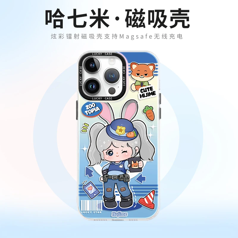 【哈七米】兔子警官适用苹果15promax镭射磁吸华为mate60pro手机壳