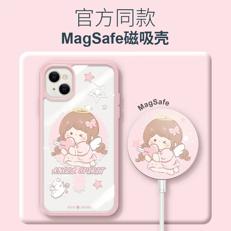 爱心天使女孩系列磁吸壳苹果14promax卡通苹果13可爱苹果12苹果11
