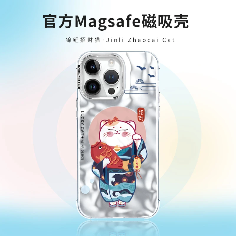 锦鲤招财猫适用苹果15promaxins水波纹壳苹果14pro手机壳13promax