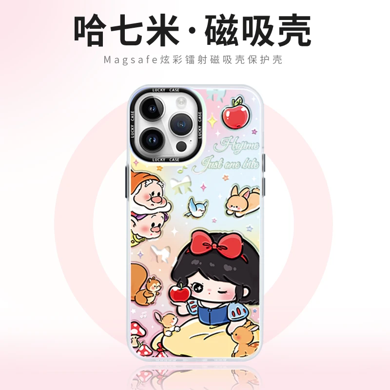 【哈七米】森林初遇适用苹果15promax镭射磁吸华为mate60pro手机壳