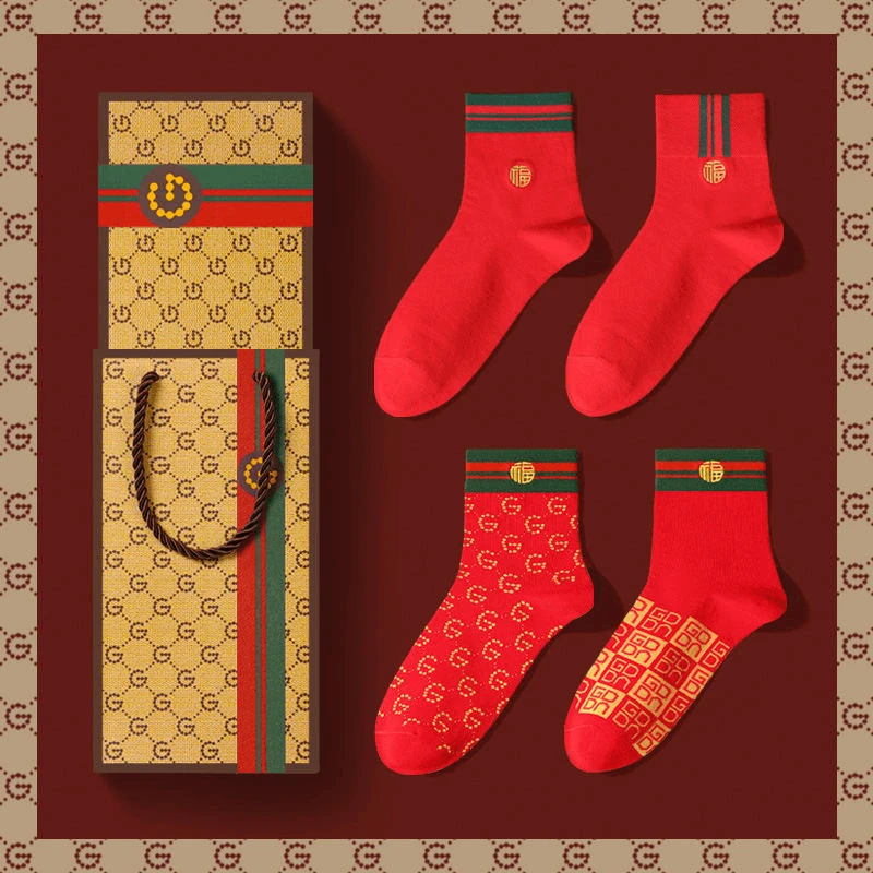 4双 本命年大红色袜子男女纯棉马年结婚情侣礼物中筒新年棉袜礼盒