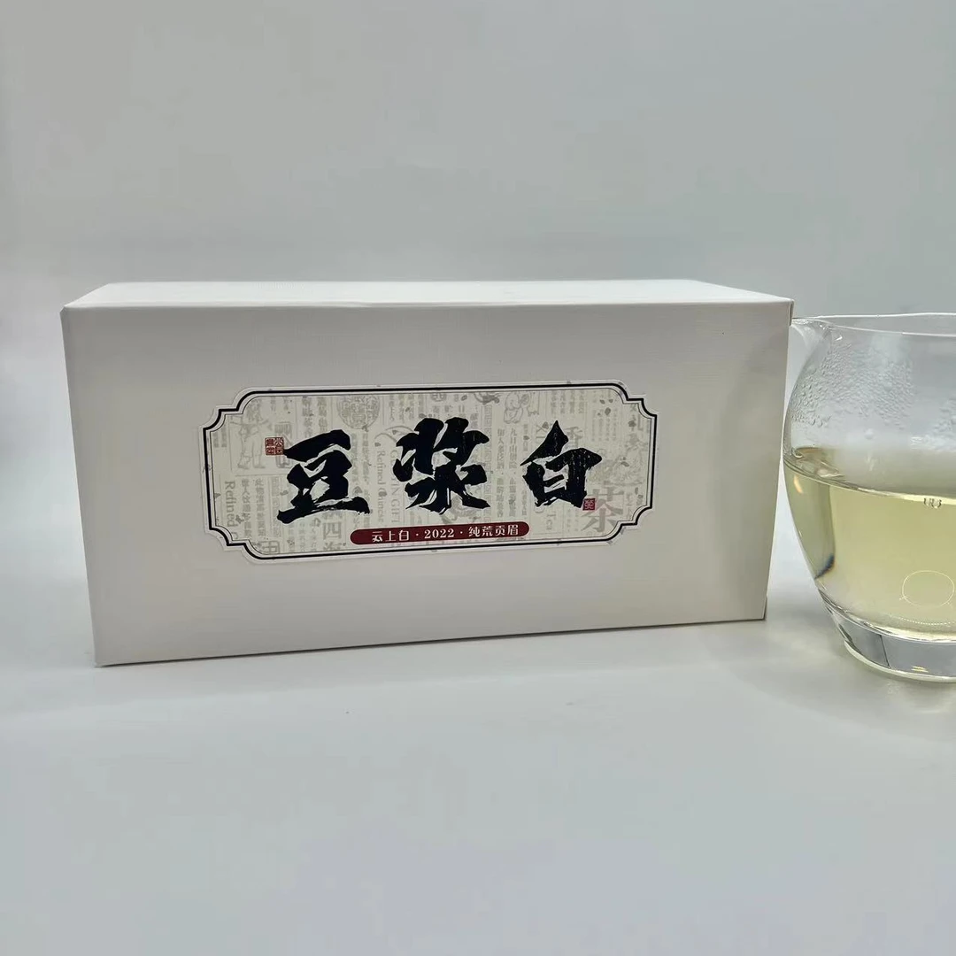 【豆浆白】云上白-2022纯荒贡眉-独特的坑底山场气息豆浆甜米汤感